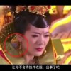 stone是什么意思英语